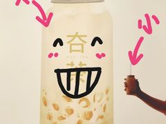 -夻茶HUATEA(水晶郦城店)