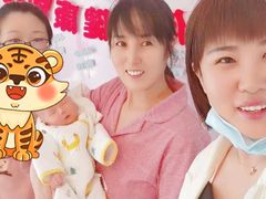 -三晋喜月月子中心