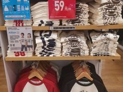 -优衣库(成都锦华万达广场店)