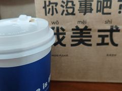 -Tomado绿色烘焙(大尧三路店)