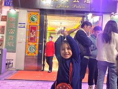 -惠食佳(滨江大公馆店)