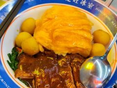 -定旺冰室·香港冰室(水贝店)