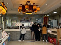 -清真·二嫂子煎饼果子(鼓楼旗舰形象店)