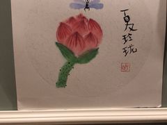 -子曰书院·古筝围棋书法国画小主持(夏都店)