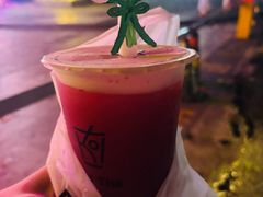 -KOI Thé(南坪协信星光时代广场店)