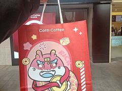 -开元商城(钟楼店)
