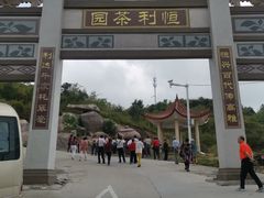 -军营村