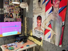 -天地無用GAME BAR