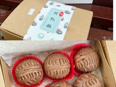 -梦菲思饼屋(瑞金宾馆店)