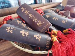 -蓝记云吞(正果店)