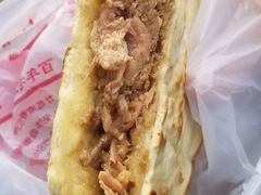 -樊记腊汁肉(竹笆市总店)