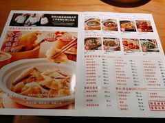 -话梅·客家小厨(东门店)