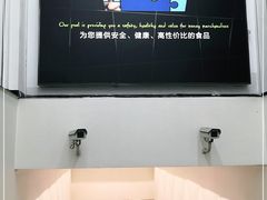 -永辉超市(鲁谷店)