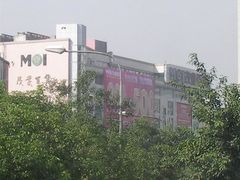 -茂业百货(东门店)