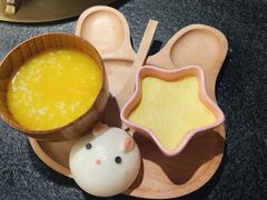 -湊湊火锅·茶憩(世博大道店)