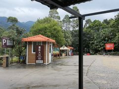 -增城大丰门漂流