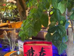 -城墙拐拐火锅(三峡广场黑金冠店)