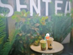-SENTEA森茶(麦地丽日店)