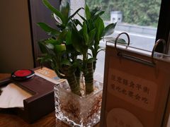 -粗茶淡饭·隐庐私厨(东亭店)
