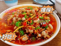 -艺味深尝(云锦路店)