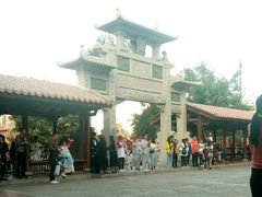 -晋江五店市传统文化旅游区