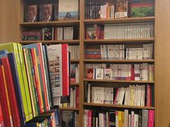 -纪伊国屋书店(Singapore Main Store)