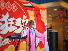 -天虹购物中心(石路店)