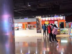 等候区-新影联鸿泰影城