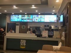 -魏家凉皮(梨园店)