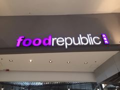 iphone_upload_pic-大食代(东荟城店)