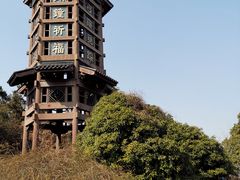 -穹窿山景区