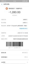 -17.壹柒·美学高定空间