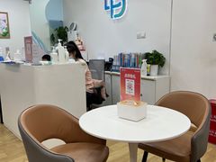 -博沃思·专注力·心理咨询·家庭教育(世豪中心)