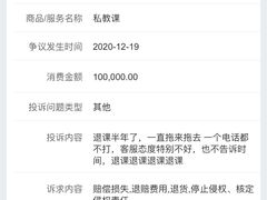 -威尔仕健身(丁香国际店)