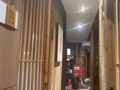 -邈墨茶馆(凤起路店)