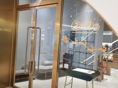 -NOKNOK若蔻亲子餐厅(天地壹方北馆店)