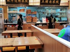大堂-状元王过桥米线(黄埔至泰广场店)
