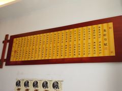 -於氏虾神(盱眙总店)