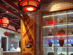-蜀江龙火锅(339店)