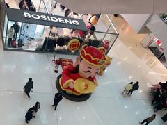 -义乌之心城市生活广场