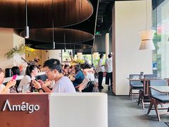-Ameigo梅果·云贵川bistro(长宁来福士店)