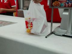 -美优乐(阳春佳惠店)