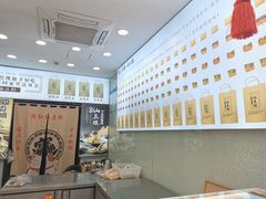 -馋嘴诱惑
