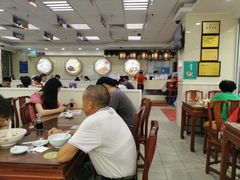 大堂-日月永和中国餐饮名店(凤凰店)