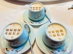 -杏花堂晋商私房菜(华熙五棵松店)
