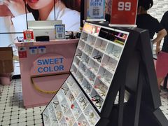 -Sweet Color美瞳隐形眼镜店(九亭金地广场店)