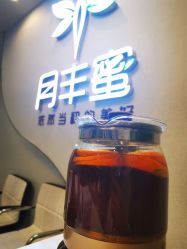 -嫒多泉产后健康管理中心(沙坪坝三峡广场店)