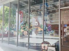 门面-LOOOAD COFFEE进度条(D9街区店)