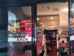 门面-肯德基(东安路站店)