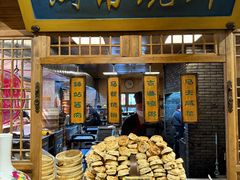 -百花人家(门城水岸店)